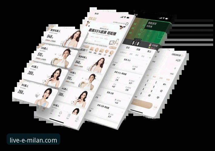 米兰体育APP用户反馈 如何获取正版米兰体育APP?用户反馈揭示下载与体验全攻略